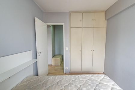 Apartamento para alugar com 67m², 2 quartos e 1 vagaQuarto 1