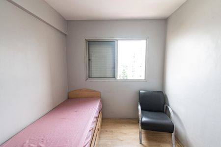 Apartamento para alugar com 67m², 2 quartos e 1 vagaQuarto 2