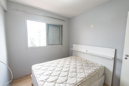 Apartamento para alugar com 67m², 2 quartos e 1 vagaQuarto 1