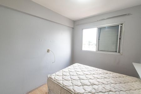 Apartamento para alugar com 67m², 2 quartos e 1 vagaQuarto 1