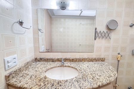 Apartamento à venda com 43m², 1 quarto e 1 vagaBanheiro
