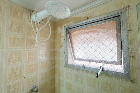 Apartamento à venda com 43m², 1 quarto e 1 vagaBanheiro