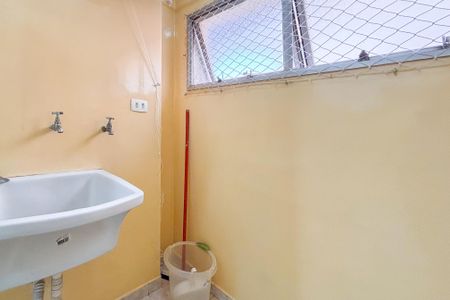 Apartamento à venda com 43m², 1 quarto e 1 vagaLavanderia
