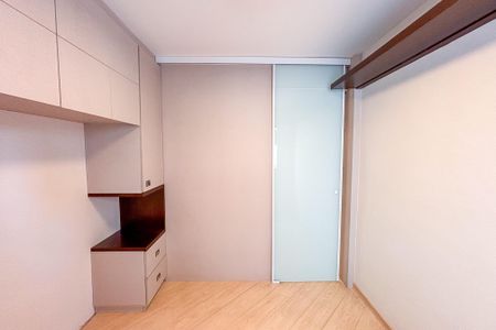Apartamento à venda com 43m², 1 quarto e 1 vagaQuarto