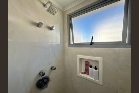 Apartamento à venda com 93m², 3 quartos e 1 vaga Apartamento à venda com 93m², 3 quartos e 1 vagaBanheiro da Suíte