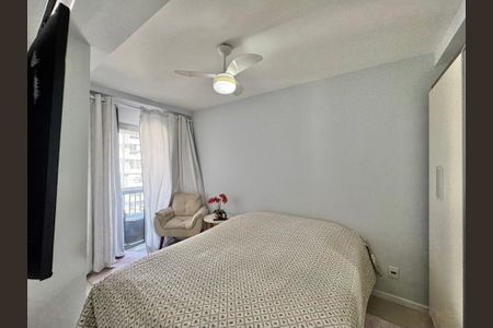 Apartamento à venda com 93m², 3 quartos e 1 vaga Apartamento à venda com 93m², 3 quartos e 1 vagaSuíte