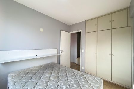 Apartamento para alugar com 40m², 2 quartos e 1 vagaQuarto 01