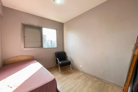 Apartamento para alugar com 40m², 2 quartos e 1 vagaQuarto 02