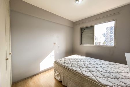 Apartamento para alugar com 40m², 2 quartos e 1 vagaQuarto 01