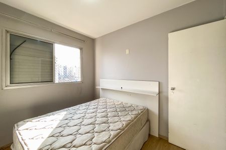 Apartamento para alugar com 40m², 2 quartos e 1 vagaQuarto 01