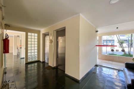 Apartamento para alugar com 40m², 2 quartos e 1 vagaÁrea Comum