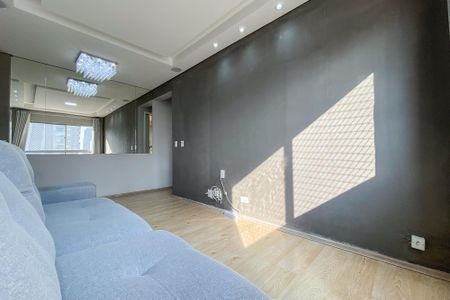 Apartamento para alugar com 40m², 2 quartos e 1 vagaSala