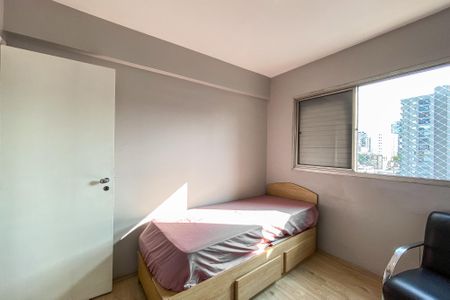 Apartamento para alugar com 40m², 2 quartos e 1 vagaQuarto 02