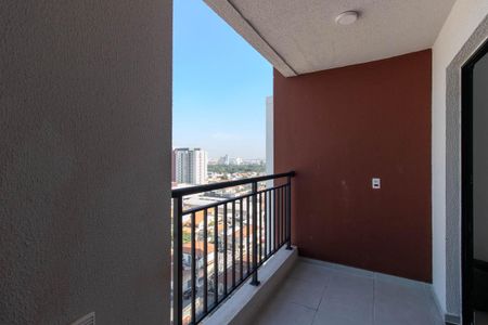Apartamento à venda com 42m², 2 quartos e 1 vaga Apartamento à venda com 42m², 2 quartos e 1 vagaVaranda
