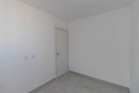 Apartamento à venda com 42m², 2 quartos e 1 vaga Apartamento à venda com 42m², 2 quartos e 1 vagaQuarto 2