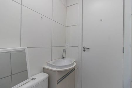 Apartamento à venda com 42m², 2 quartos e 1 vaga Apartamento à venda com 42m², 2 quartos e 1 vagaBanheiro