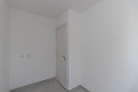 Apartamento à venda com 42m², 2 quartos e 1 vaga Apartamento à venda com 42m², 2 quartos e 1 vagaQuarto 1