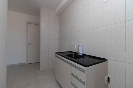 Apartamento à venda com 42m², 2 quartos e 1 vaga Apartamento à venda com 42m², 2 quartos e 1 vagaCozinha e Área de Serviço