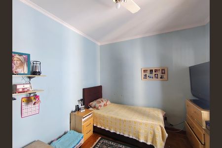 Casa de condomínio à venda com 230m², 4 quartos e 3 vagas Casa de condomínio à venda com 230m², 4 quartos e 3 vagasQuarto 1