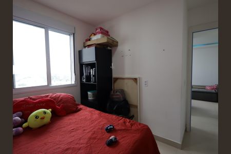 Apartamento à venda com 43m², 2 quartos e 1 vagaQuarto 2