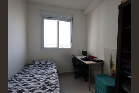 Apartamento à venda com 43m², 2 quartos e 1 vagaQuarto 1