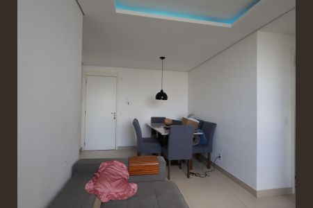 Apartamento à venda com 43m², 2 quartos e 1 vagaSala