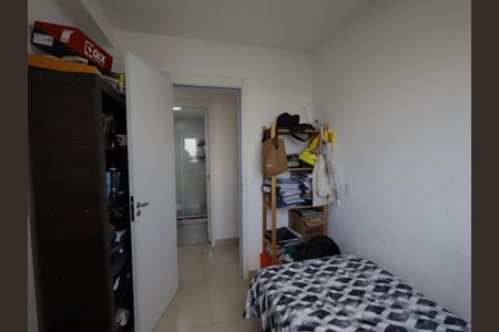 Apartamento à venda com 43m², 2 quartos e 1 vagaQuarto 1