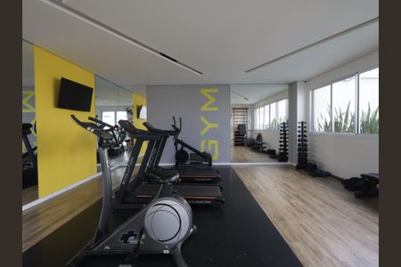 Apartamento à venda com 43m², 2 quartos e 1 vagaÁrea comum - Academia