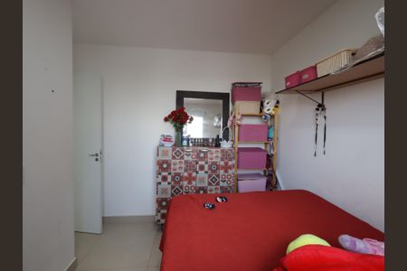 Apartamento à venda com 43m², 2 quartos e 1 vagaQuarto 2