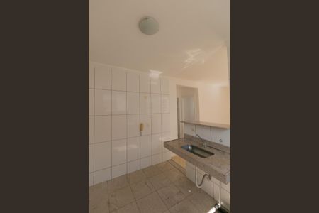 Apartamento à venda com 49m², 2 quartos e 1 vagaCozinha e Área de Serviço