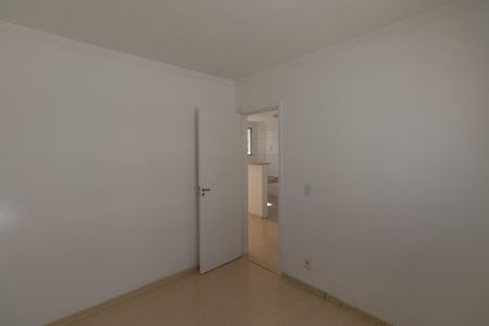 Apartamento à venda com 49m², 2 quartos e 1 vagaQuarto 1