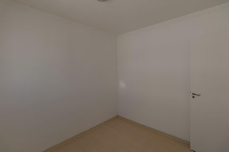 Apartamento à venda com 49m², 2 quartos e 1 vagaQuarto 1