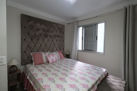 Apartamento à venda com 58m², 3 quartos e 1 vagaQuarto 1