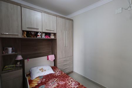 Apartamento à venda com 58m², 3 quartos e 1 vagaQuarto 3