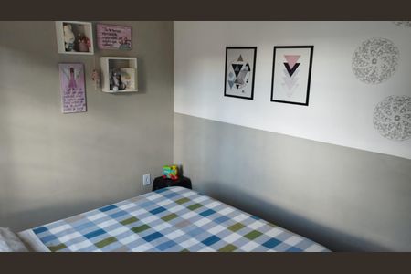 Casa à venda com 160m², 3 quartos e 3 vagas Casa à venda com 160m², 3 quartos e 3 vagasQuarto 1