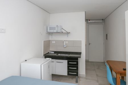 Studio para alugar com 25m², 1 quarto e sem vaga Studio para alugar com 25m², 1 quarto e sem vagaStudio
