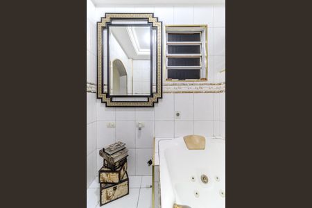 Apartamento à venda com 95m², 2 quartos e 1 vagaBanheiro de Suíte