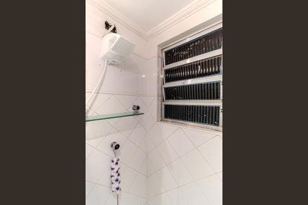 Apartamento à venda com 95m², 2 quartos e 1 vagaBanheiro Social