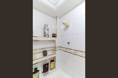 Apartamento à venda com 95m², 2 quartos e 1 vagaBanheiro de Suíte