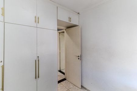 Apartamento à venda com 95m², 2 quartos e 1 vagaQuarto