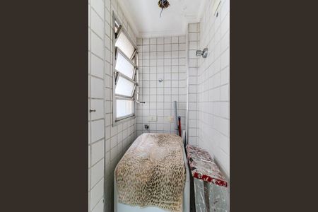 Apartamento à venda com 95m², 2 quartos e 1 vagaÁrea de Serviço