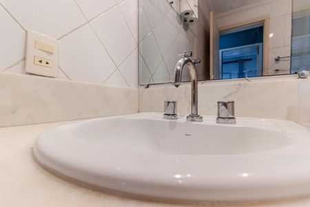 Apartamento à venda com 95m², 2 quartos e 1 vagaBanheiro Social