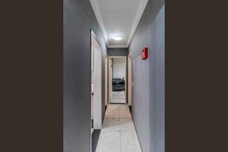 Apartamento à venda com 95m², 2 quartos e 1 vagaCorredor
