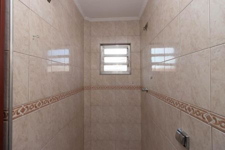 Casa à venda com 170m², 2 quartos e 2 vagas Casa à venda com 170m², 2 quartos e 2 vagasBanheiro da Suíte