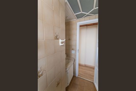 Apartamento para alugar com 55m², 2 quartos e 1 vagaBanheiro Social