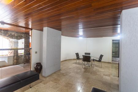 Apartamento para alugar com 55m², 2 quartos e 1 vagaÁrea Comum