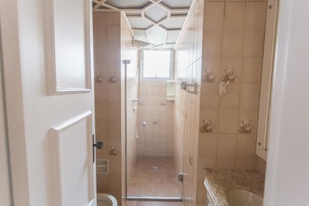 Apartamento para alugar com 55m², 2 quartos e 1 vagaBanheiro Social