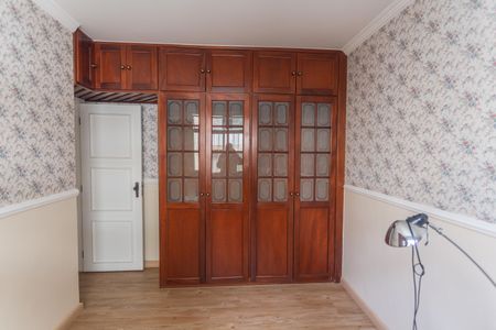 Apartamento para alugar com 55m², 2 quartos e 1 vagaQuarto 1