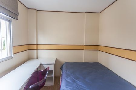 Apartamento para alugar com 55m², 2 quartos e 1 vagaQuarto 2
