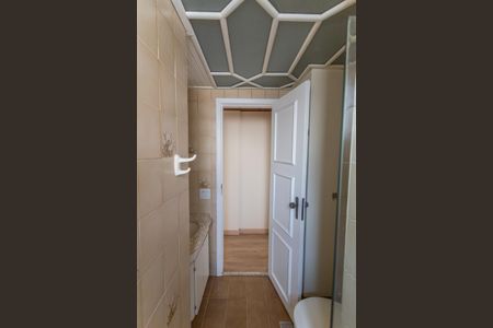 Apartamento para alugar com 55m², 2 quartos e 1 vagaBanheiro Social